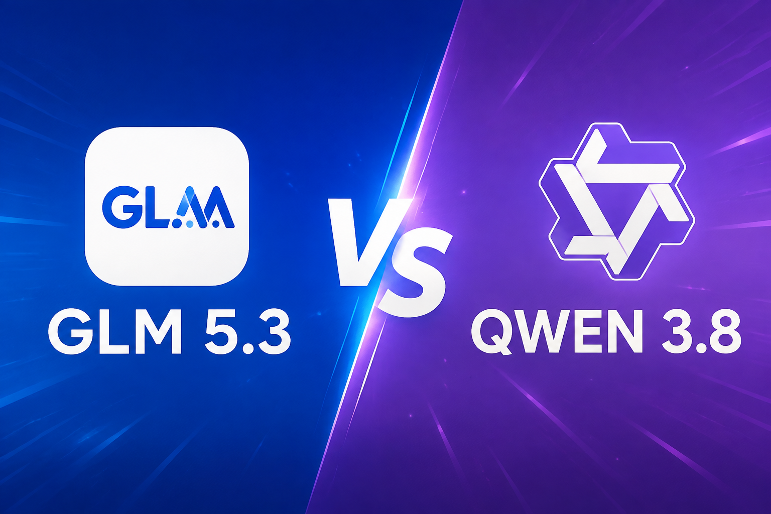 GLM 5.3 vs Qwen 3.8 Max：编程、价格与多模态对比