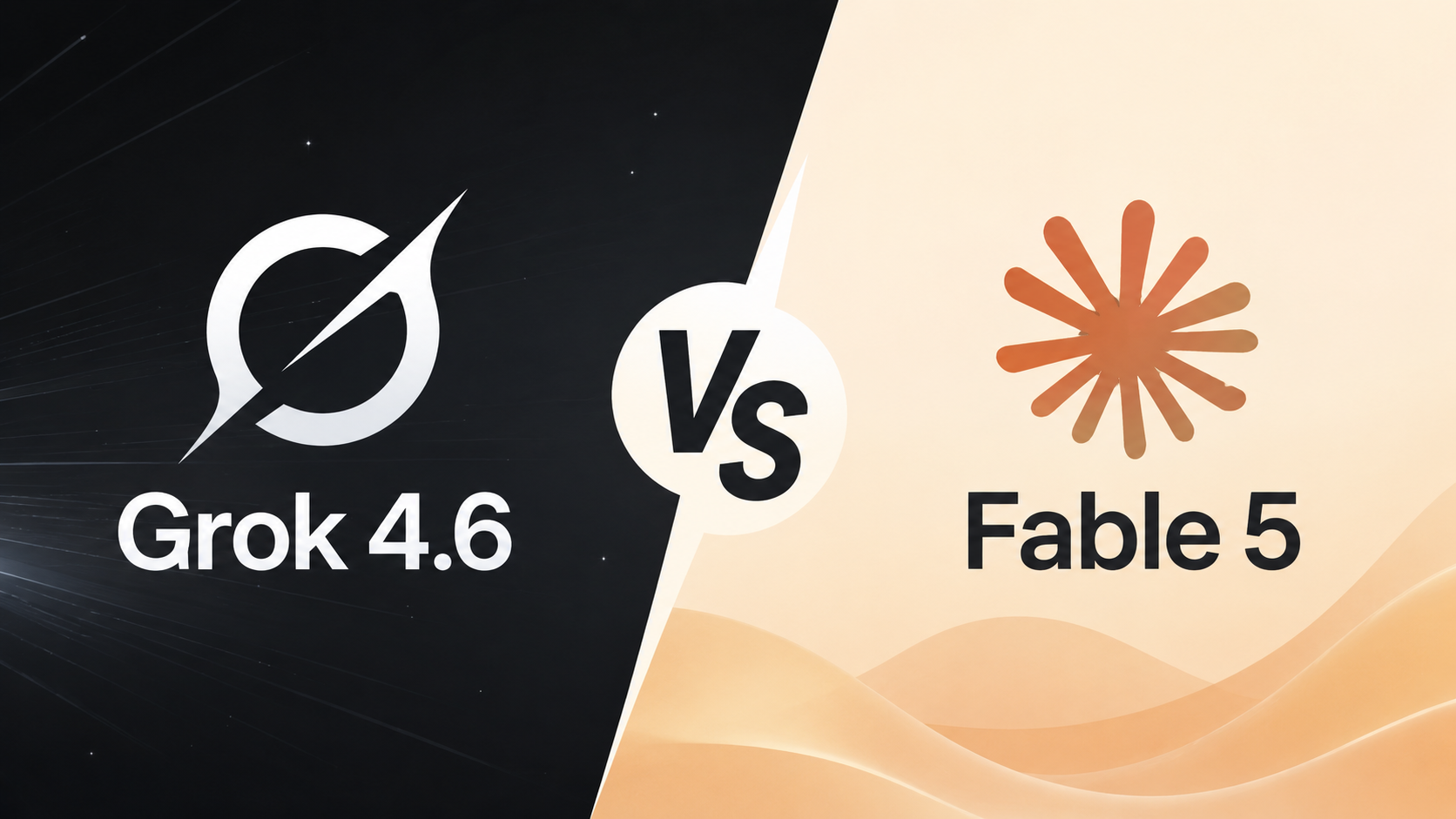 Grok 4.6 vs Claude Fable 5：编程、价格与 Agent 能力对比