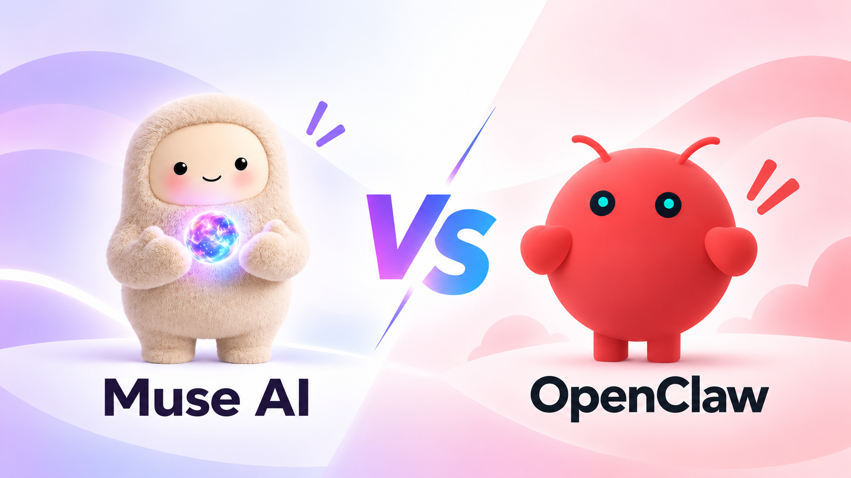 Muse AI 与 OpenClaw 对比：托管智能体还是开源智能体