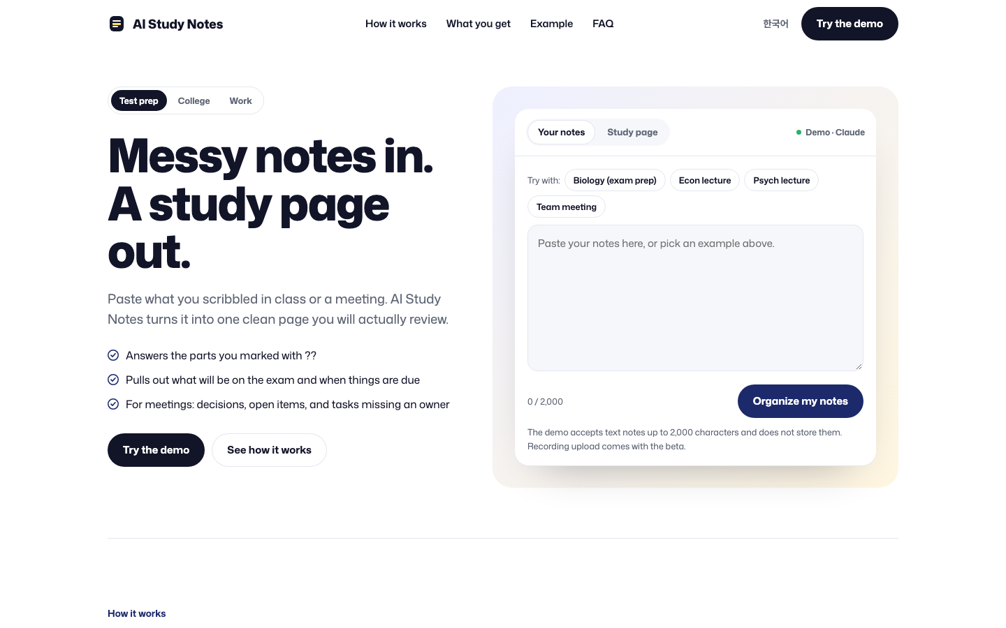 AI Study Notes homepage screenshot