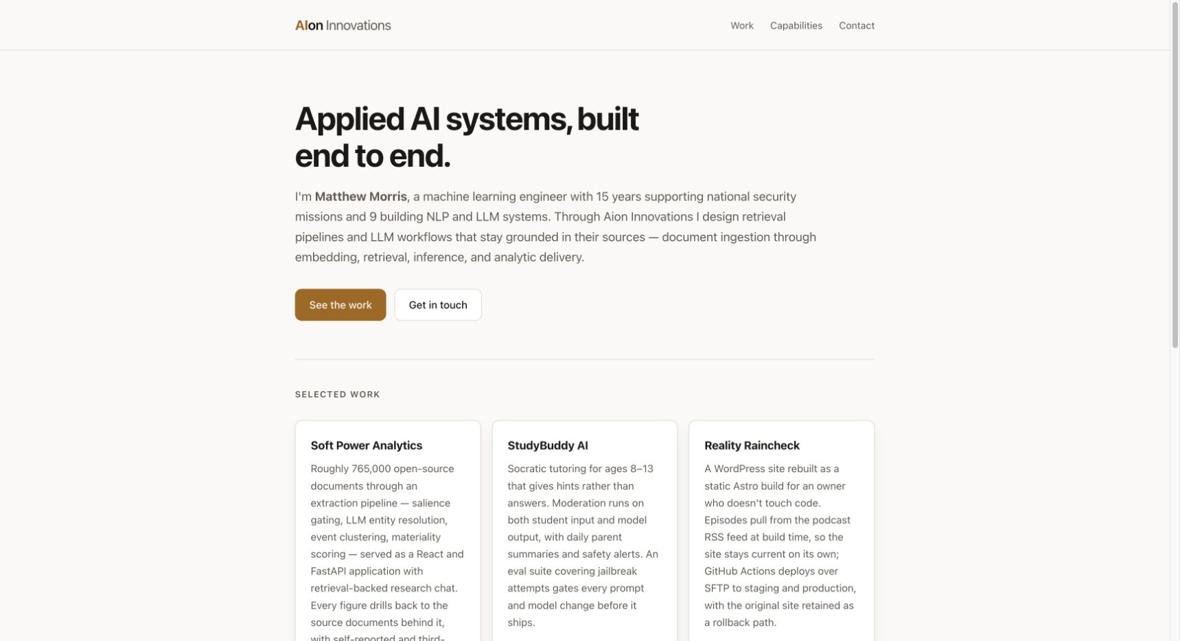 Aion Innovations 首页截图