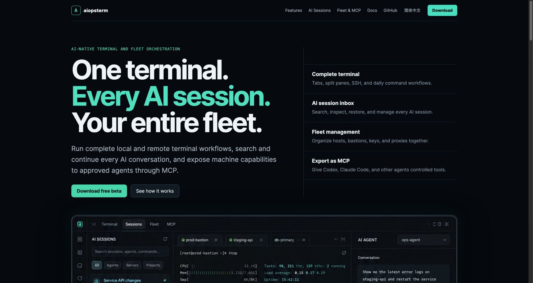 aiopsterm.com landing_page