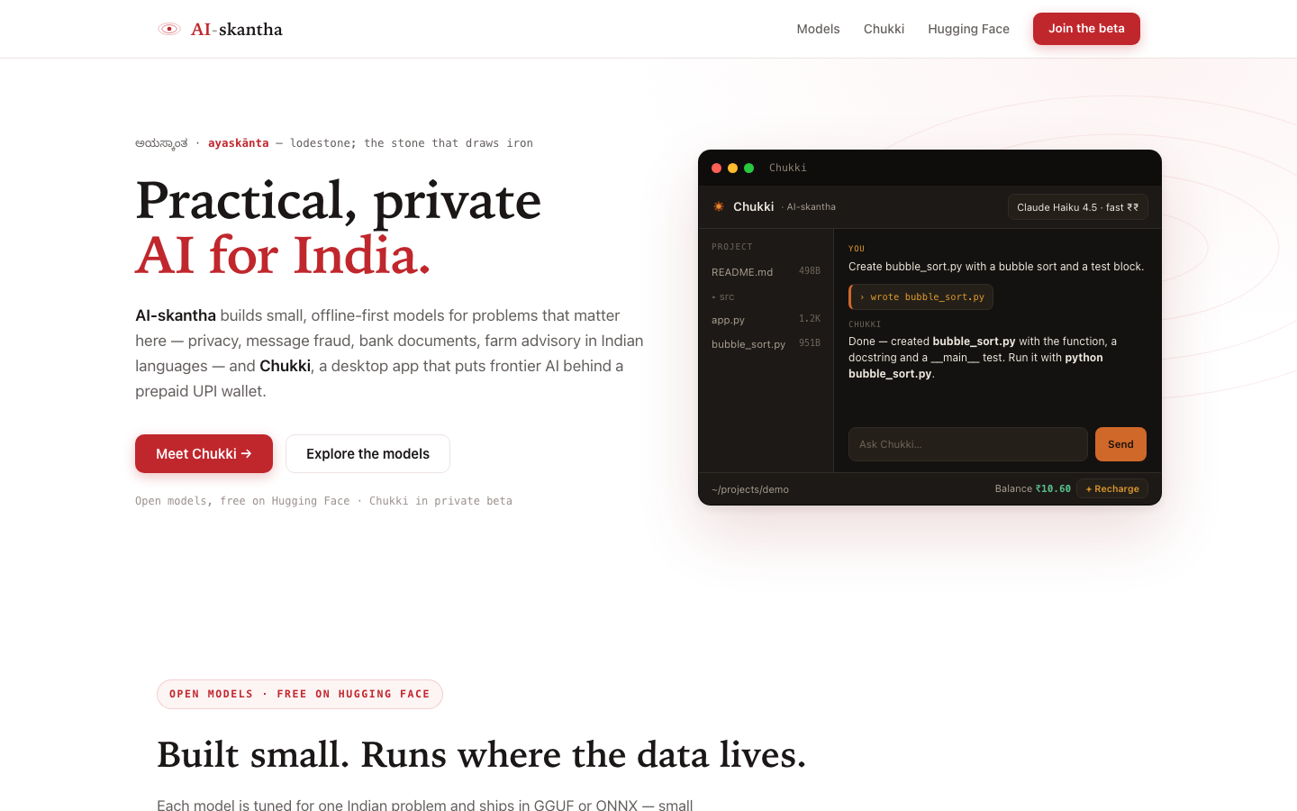 AI-skantha landing_page