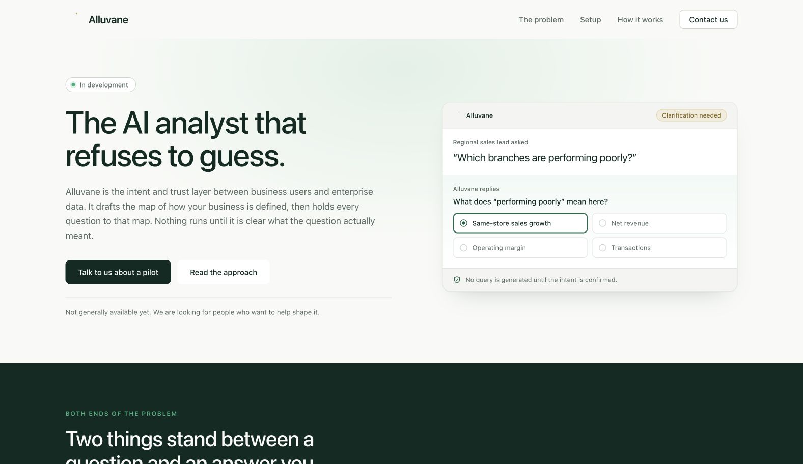 alluvane.com landing_page