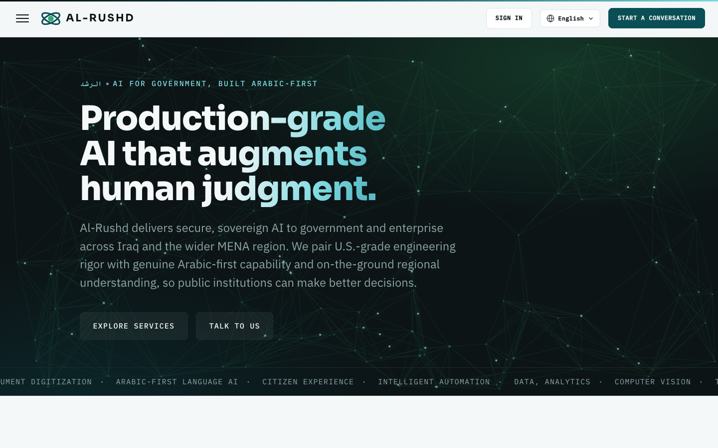 Al-Rushd homepage screenshot