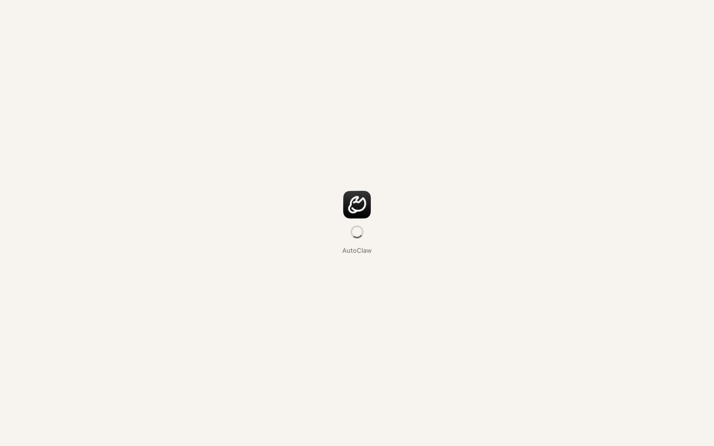 AutoGLM 首页截图