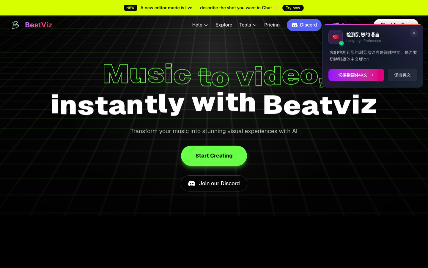 BeatViz landing_page