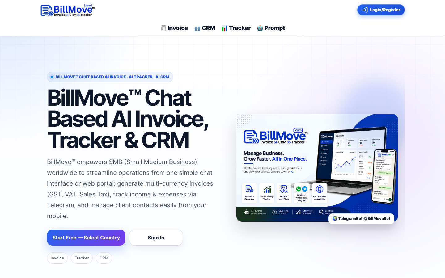 BillMove landing_page