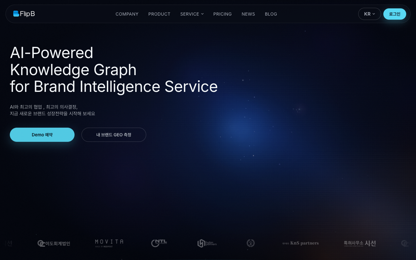 FlipB homepage screenshot