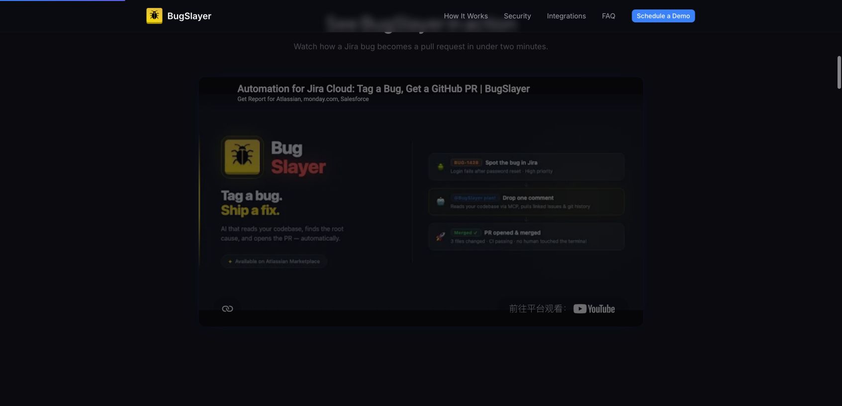 BugSlayer 首页截图