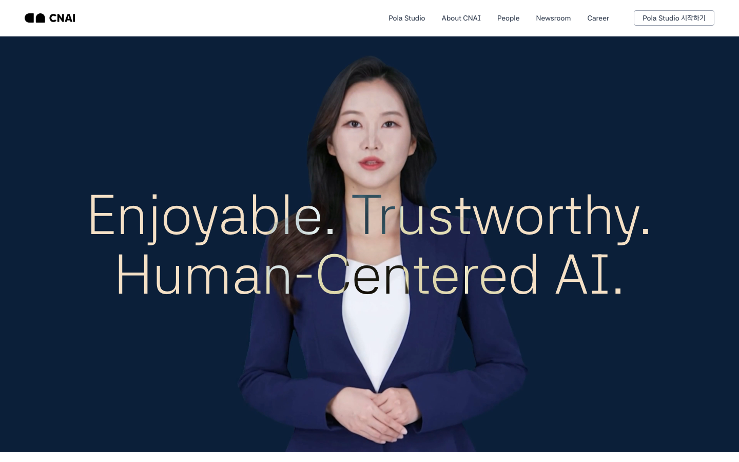 CNAI homepage screenshot