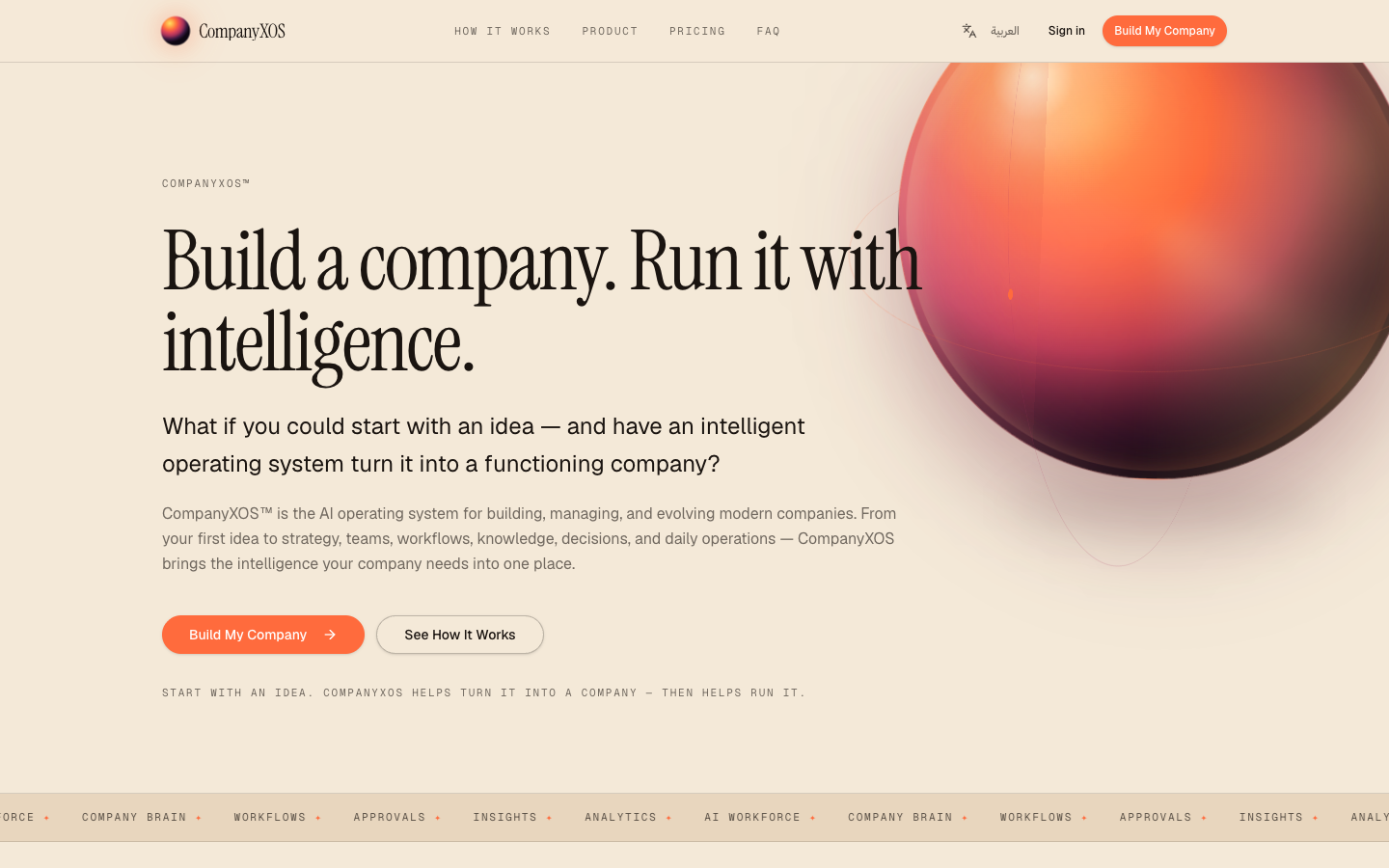 CompanyXOS homepage screenshot
