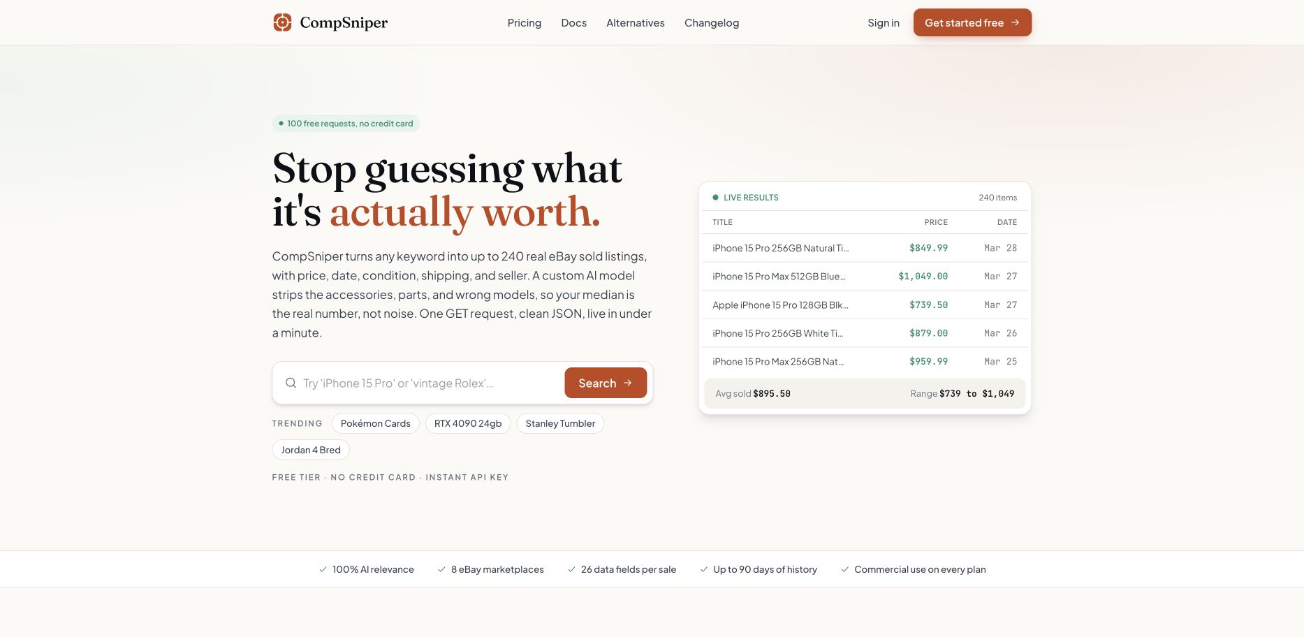CompSniper 首页截图