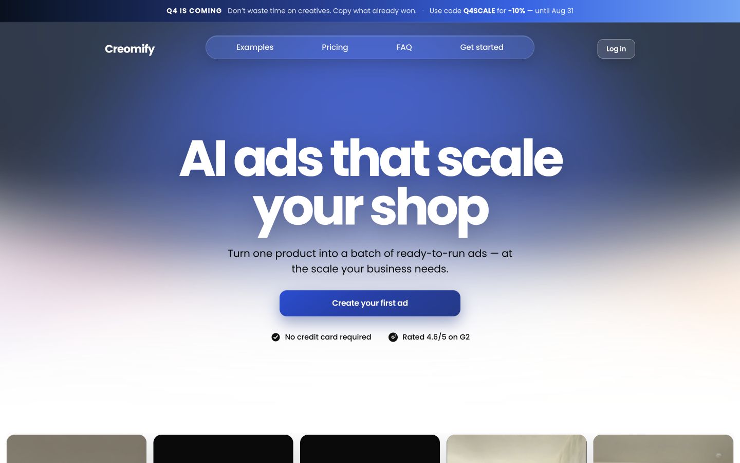 Creomify 首页截图