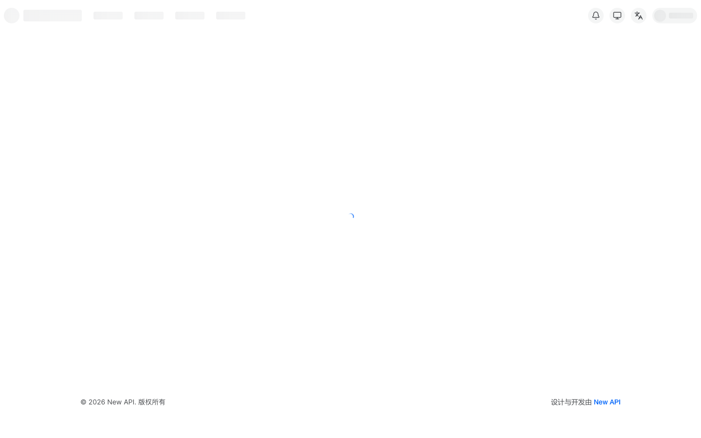 DailyFlows homepage screenshot