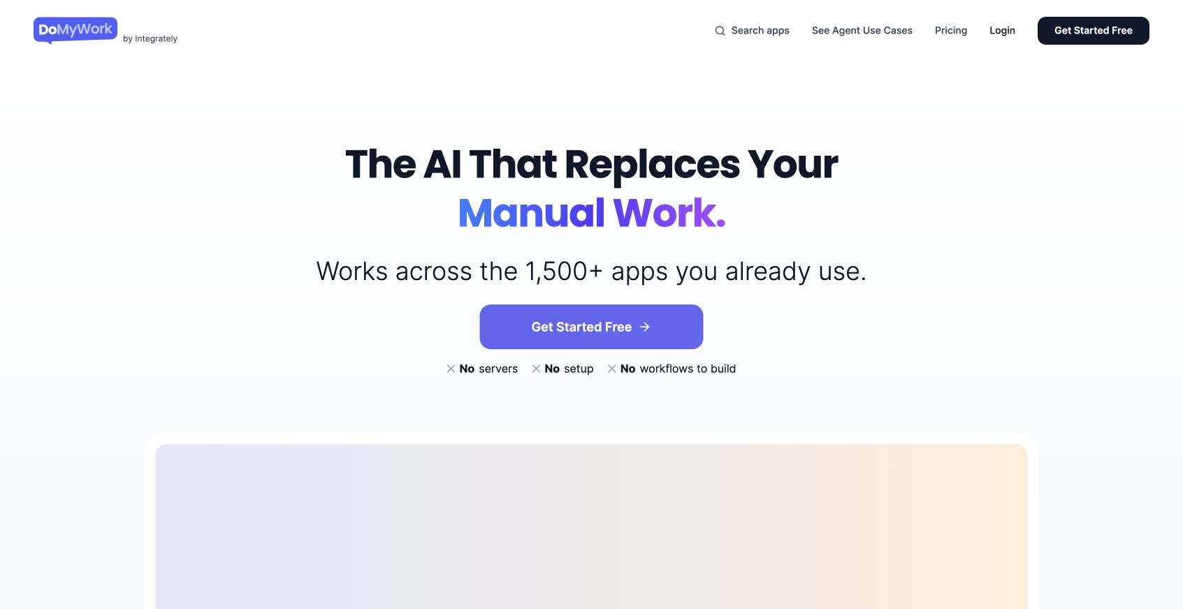 DoMyWork 首页截图