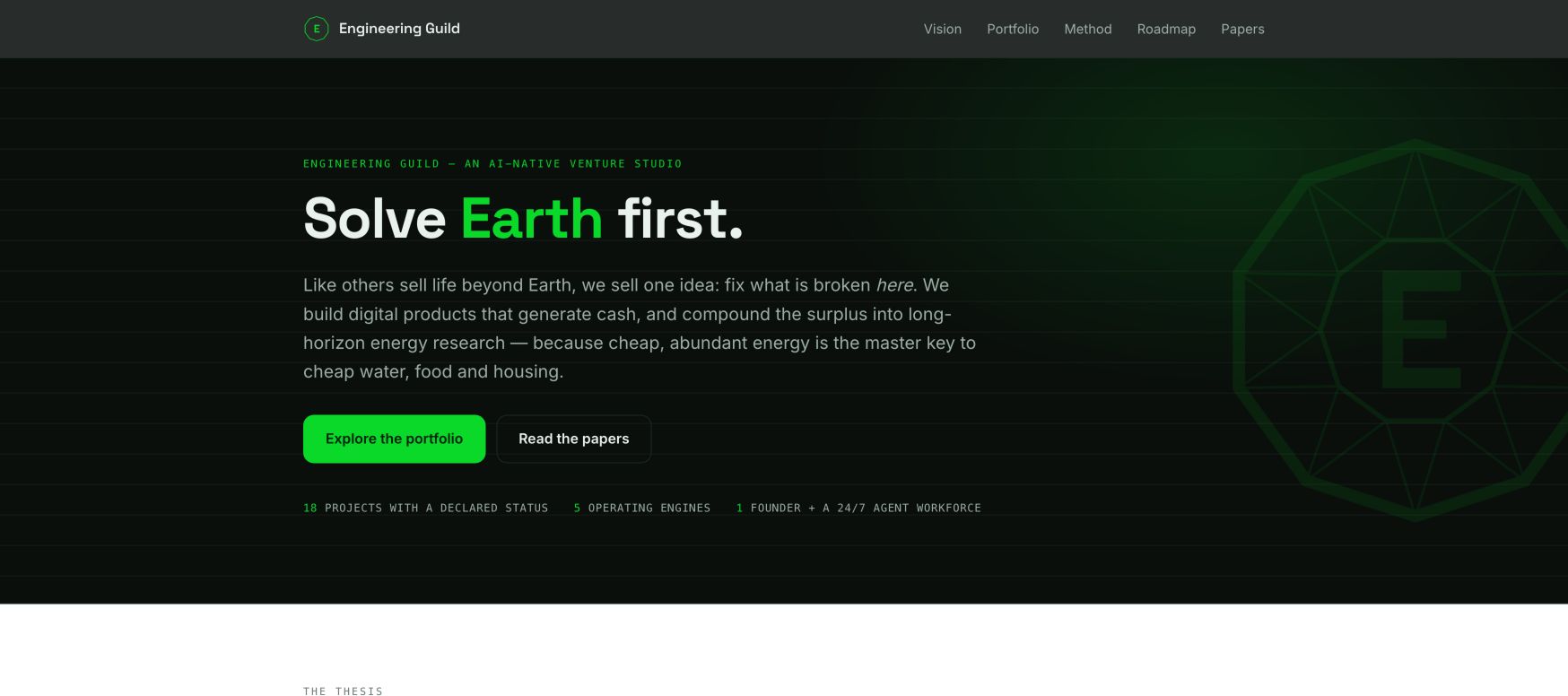 Engineering Guild landing_page