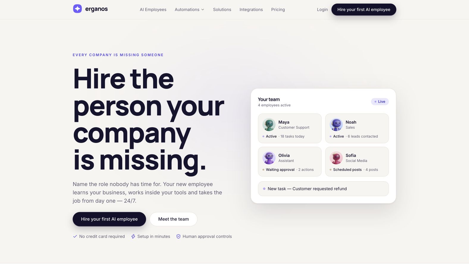 erganos.com landing_page