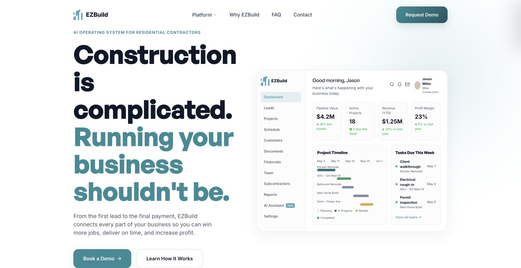EZBuild 首页截图