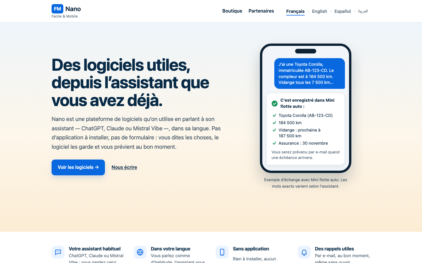 Nano homepage screenshot
