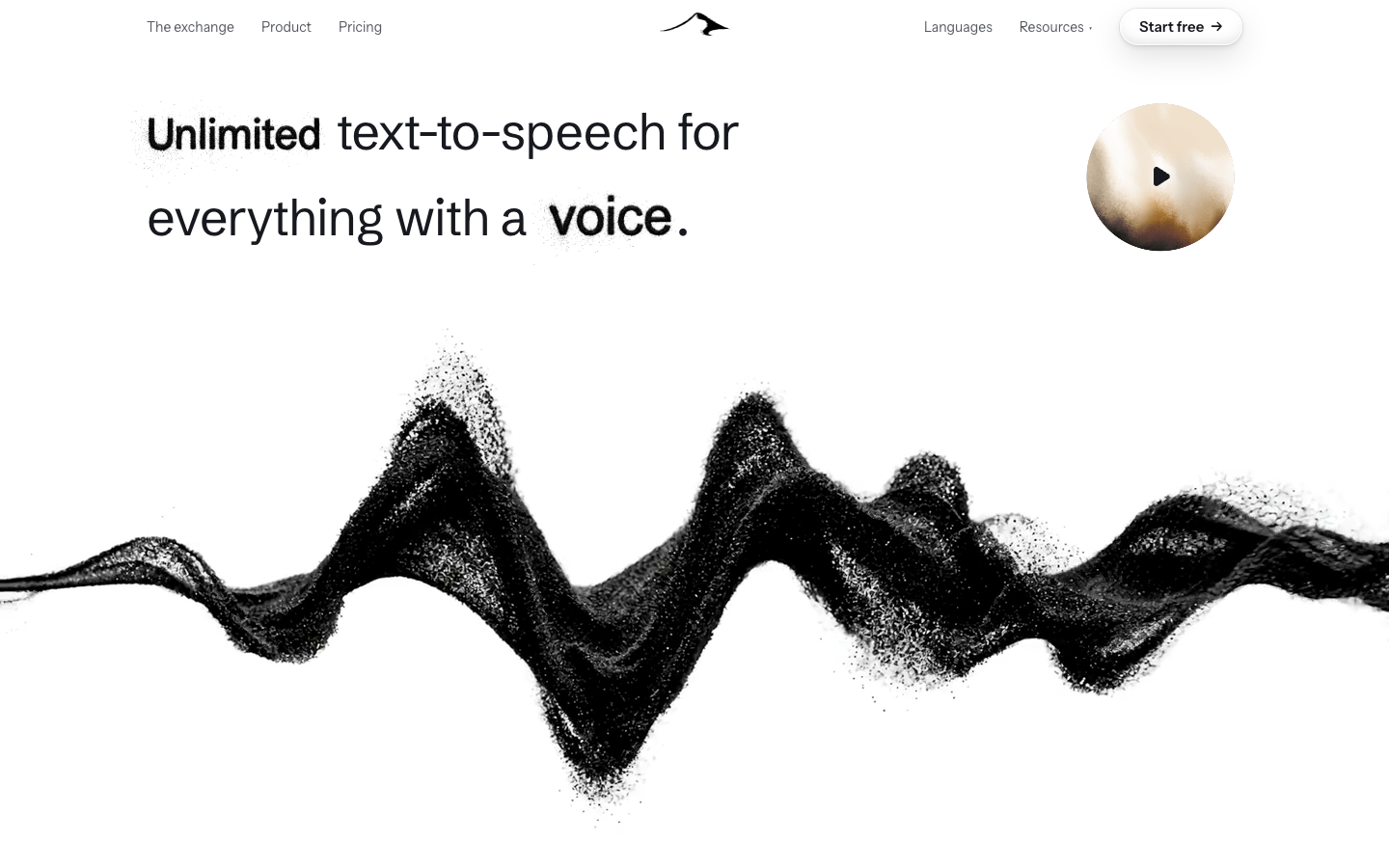 Gandr landing_page