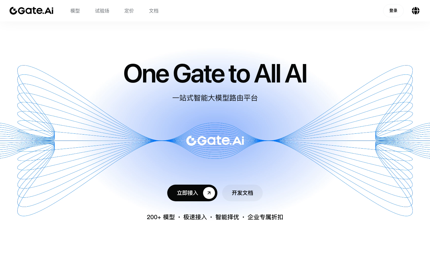Gate.AI homepage screenshot