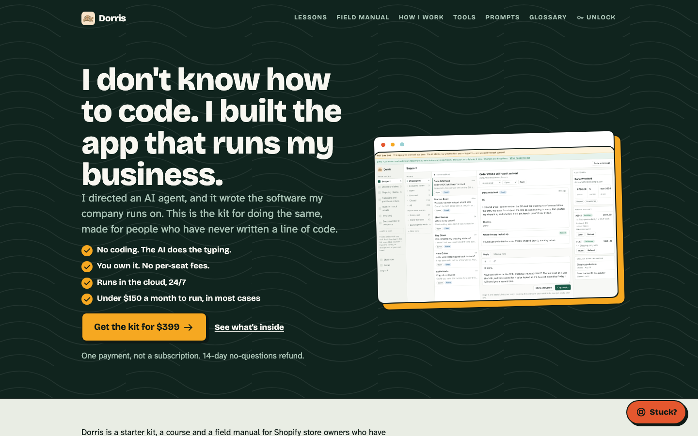Dorris homepage screenshot
