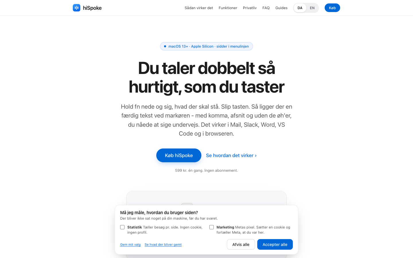 hiSpoke homepage screenshot