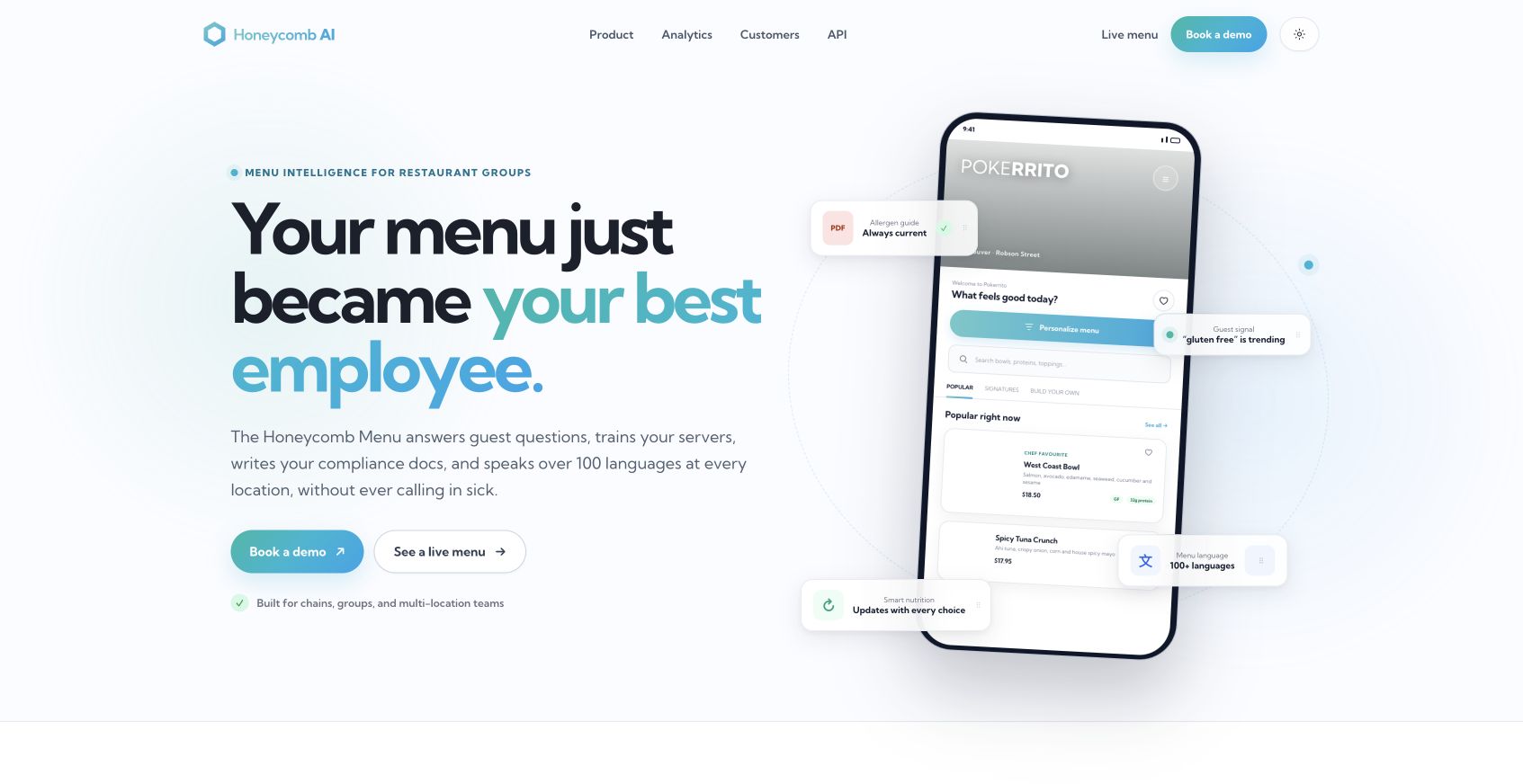 Honeycomb AI 首页截图