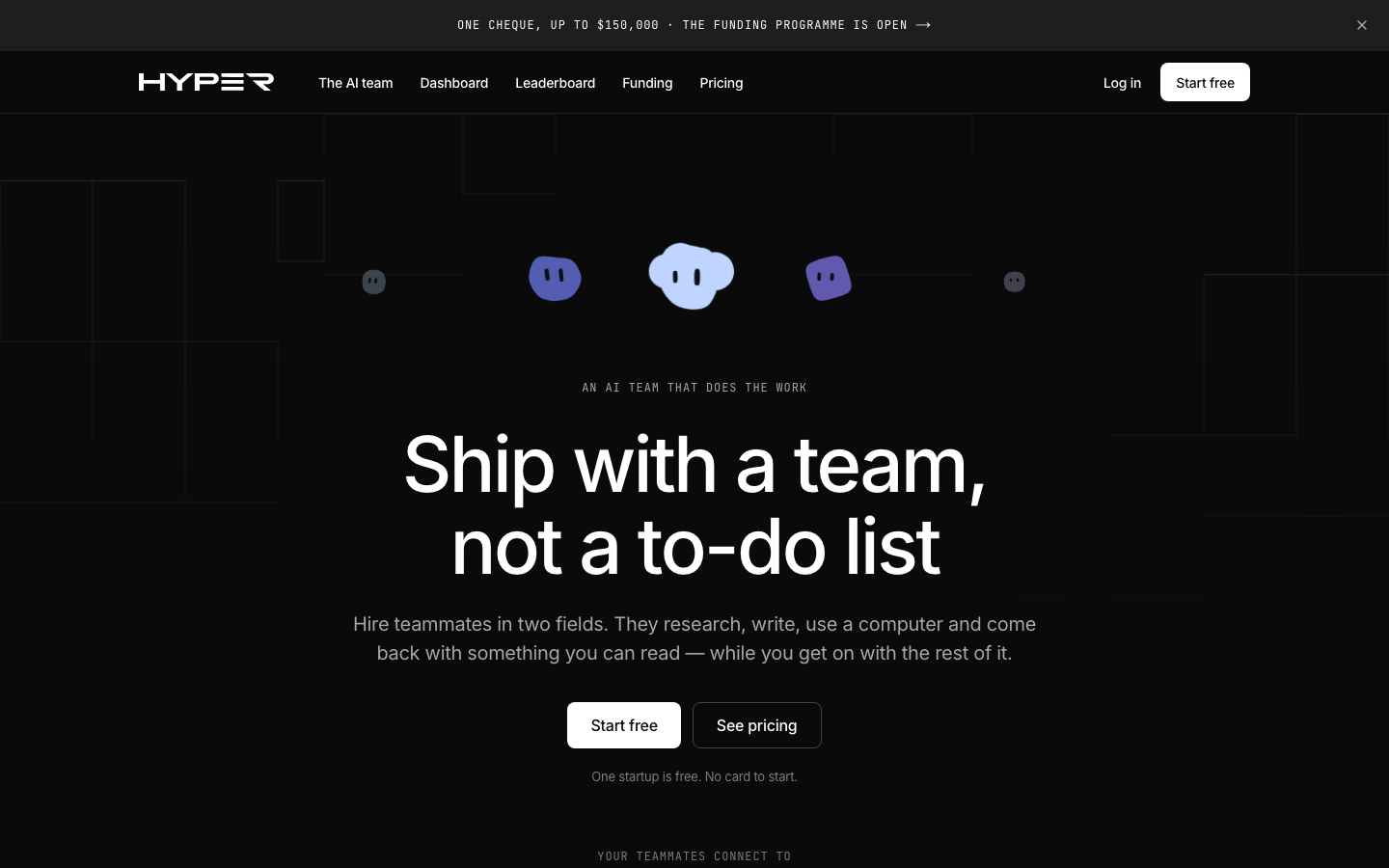 HyperOrbs homepage screenshot
