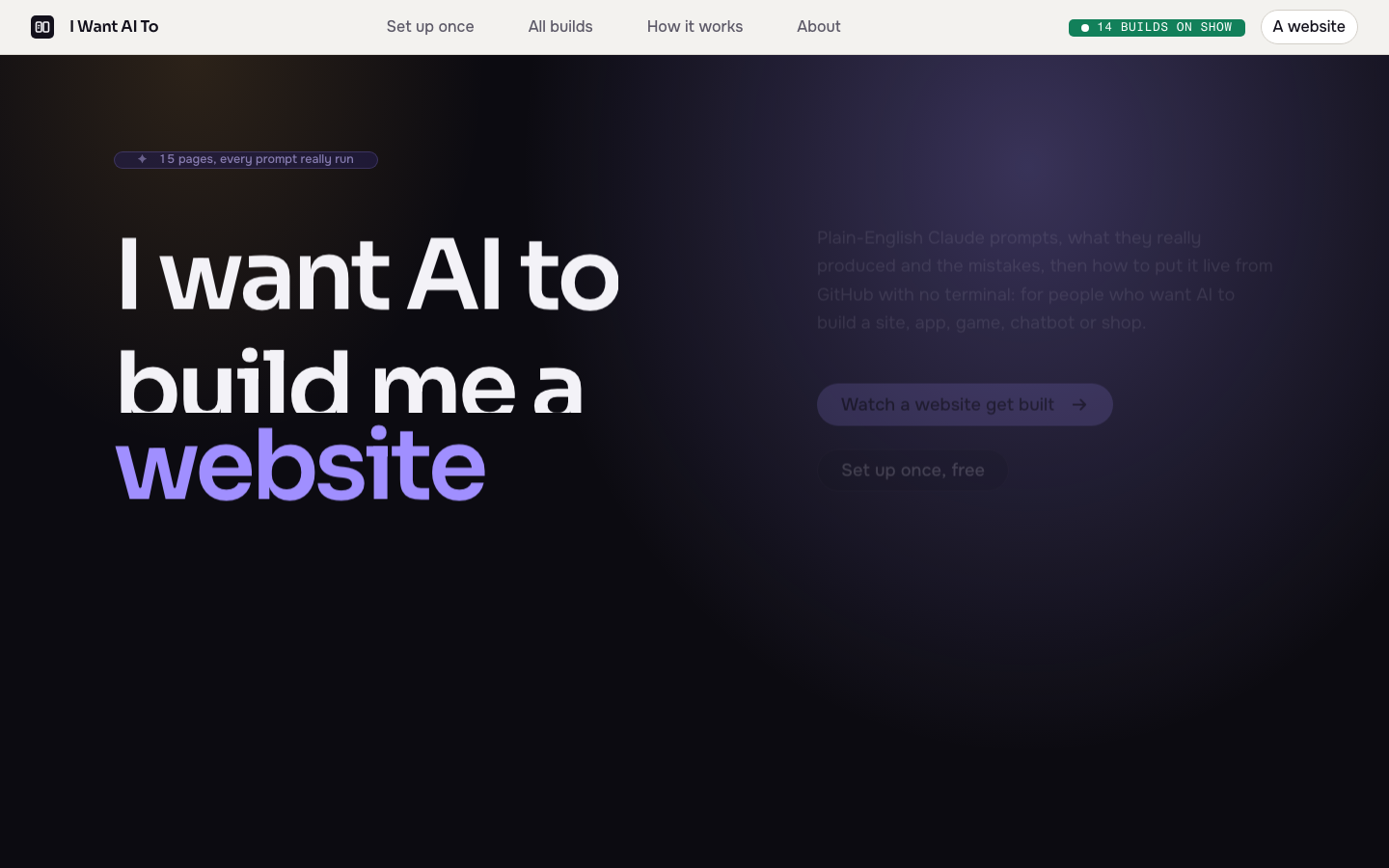 I Want AI To homepage screenshot