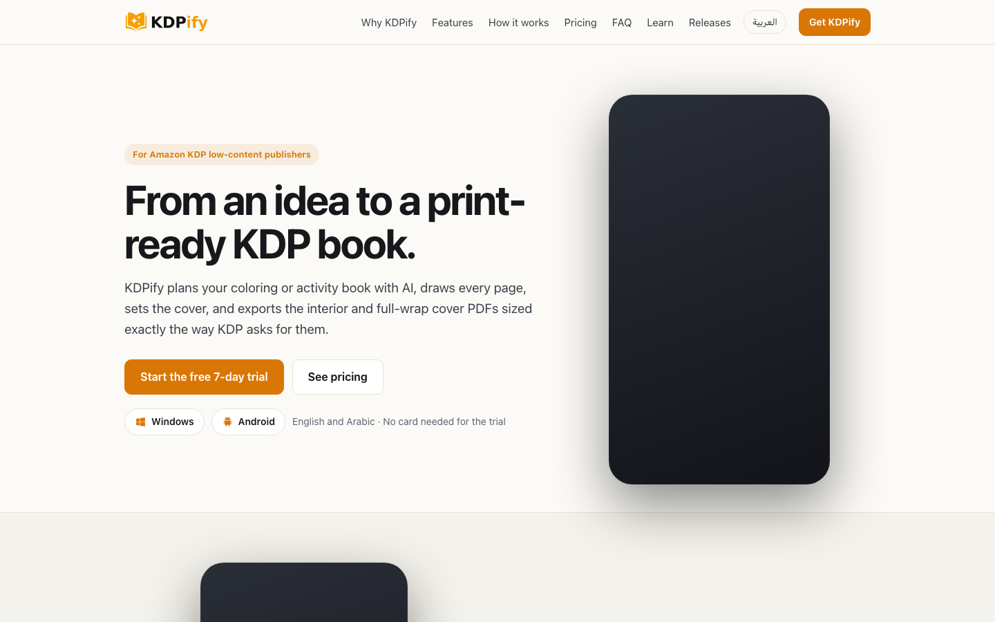 KDPify homepage screenshot