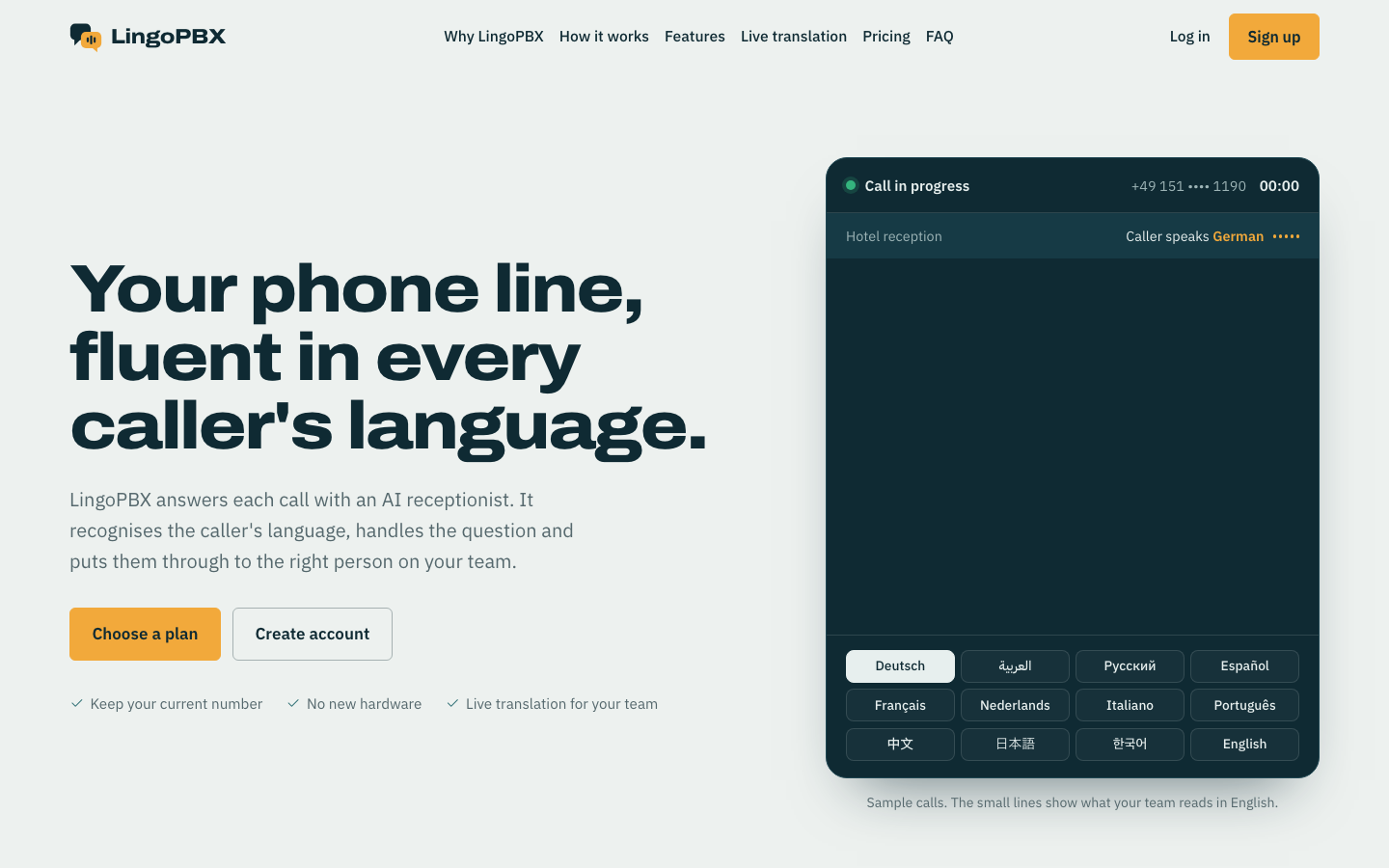 LingoPBX homepage screenshot