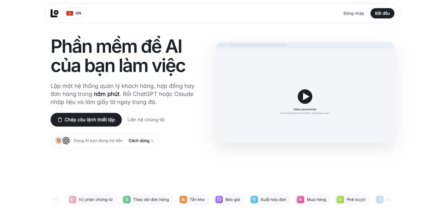 Lotis landing_page