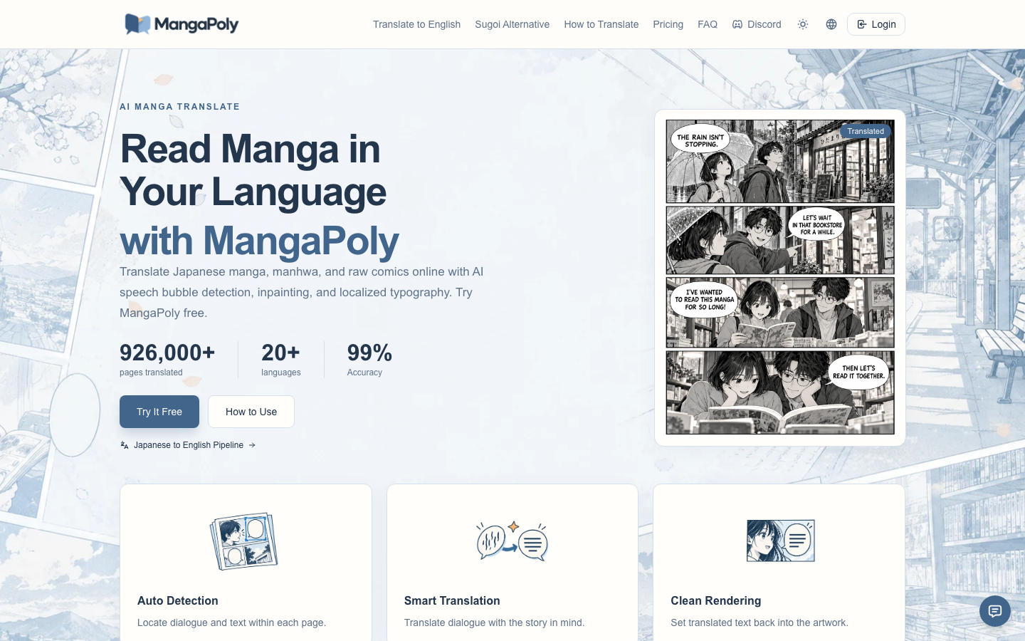 MangaPoly homepage screenshot
