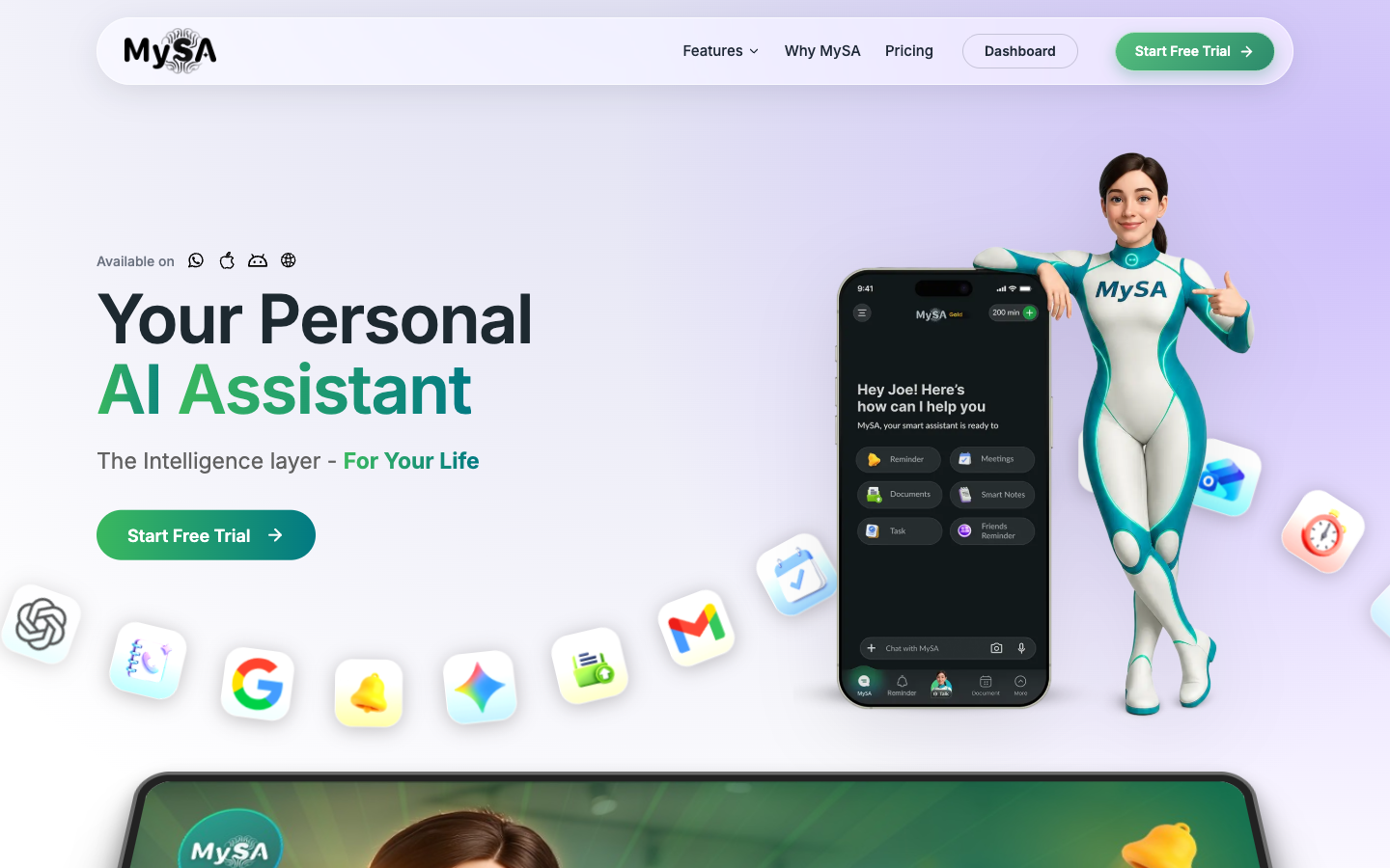 MySA homepage screenshot