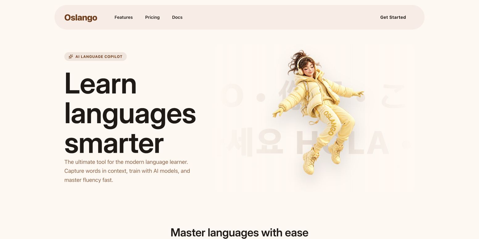 Oslango 首页截图