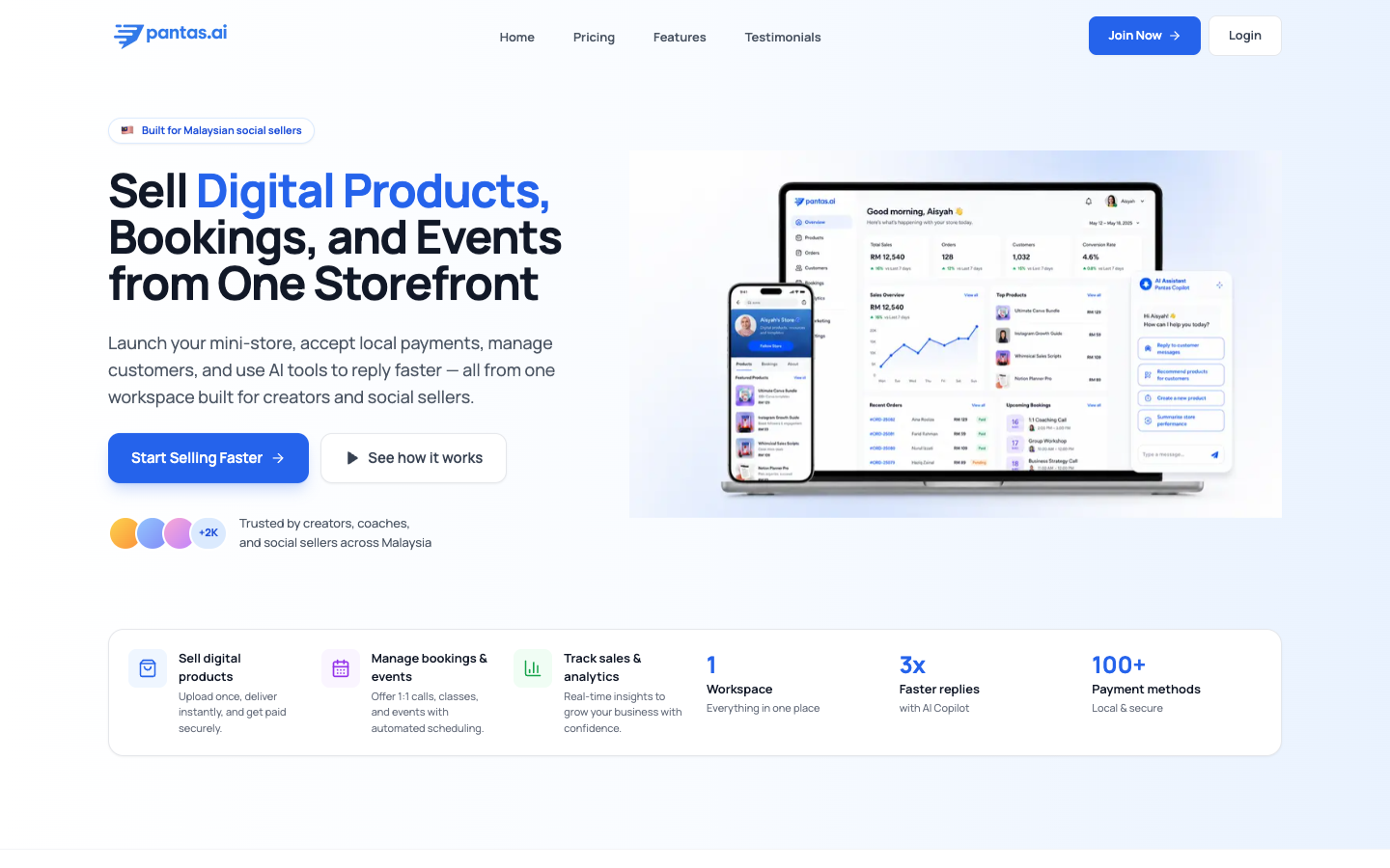 Pantas landing_page