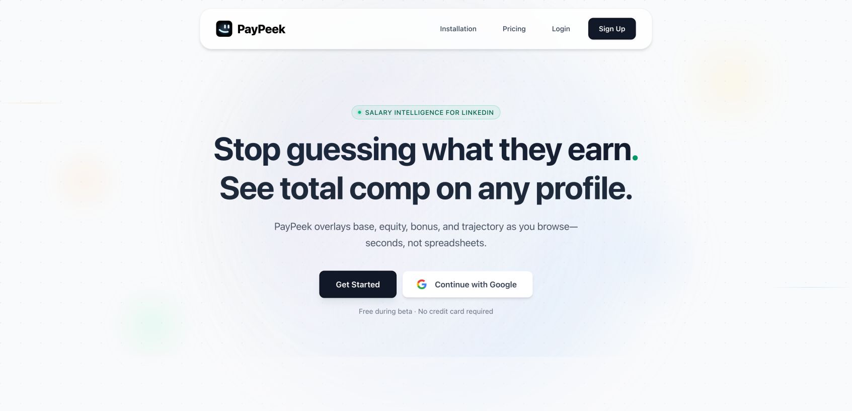 PayPeek 首页截图