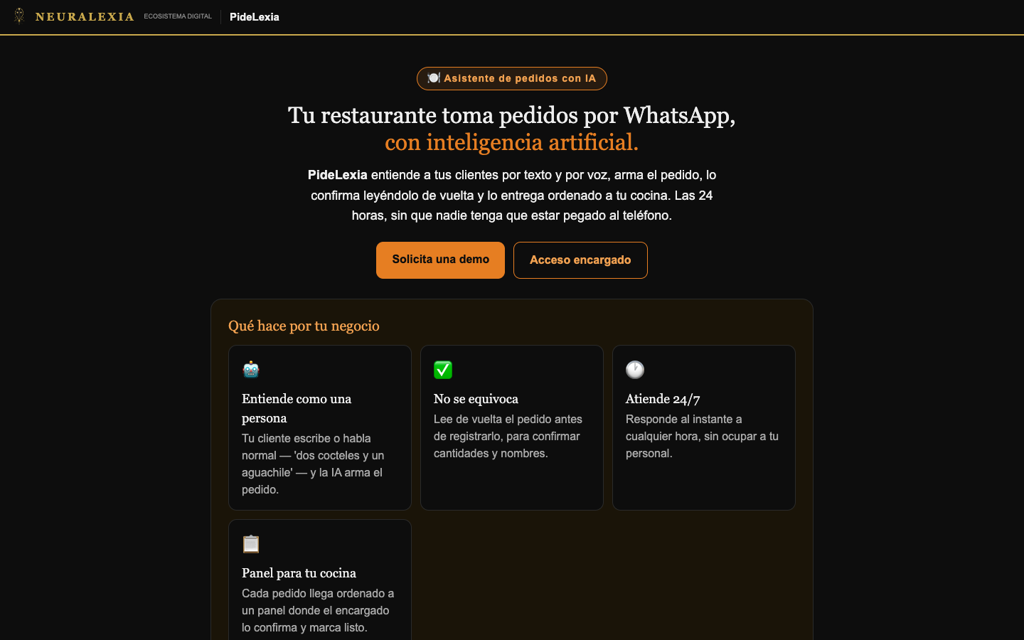PideLexia 首页截图