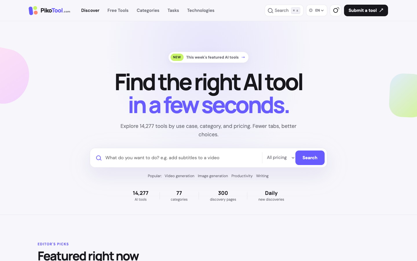 PikoTool homepage screenshot