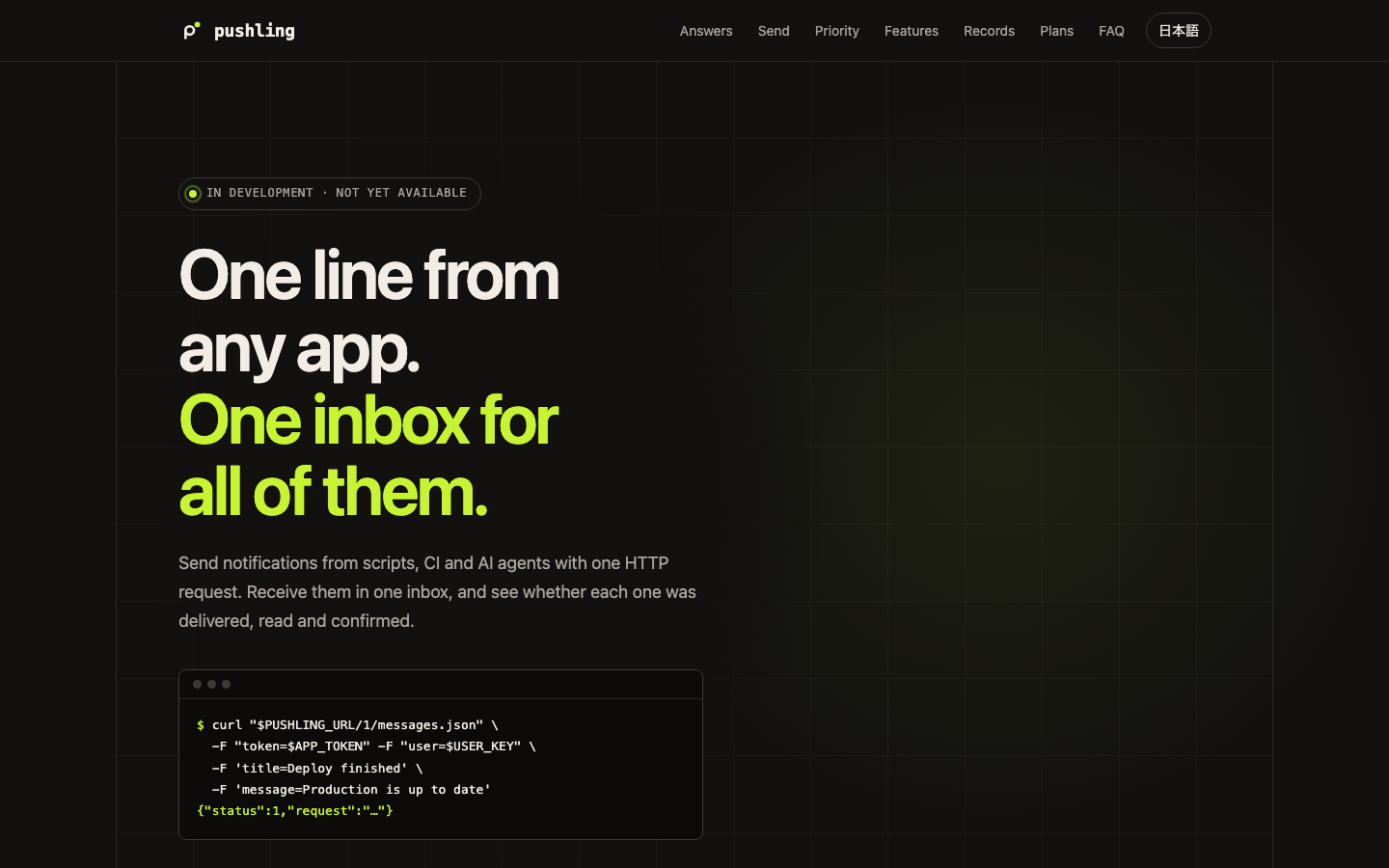 Pushling homepage screenshot