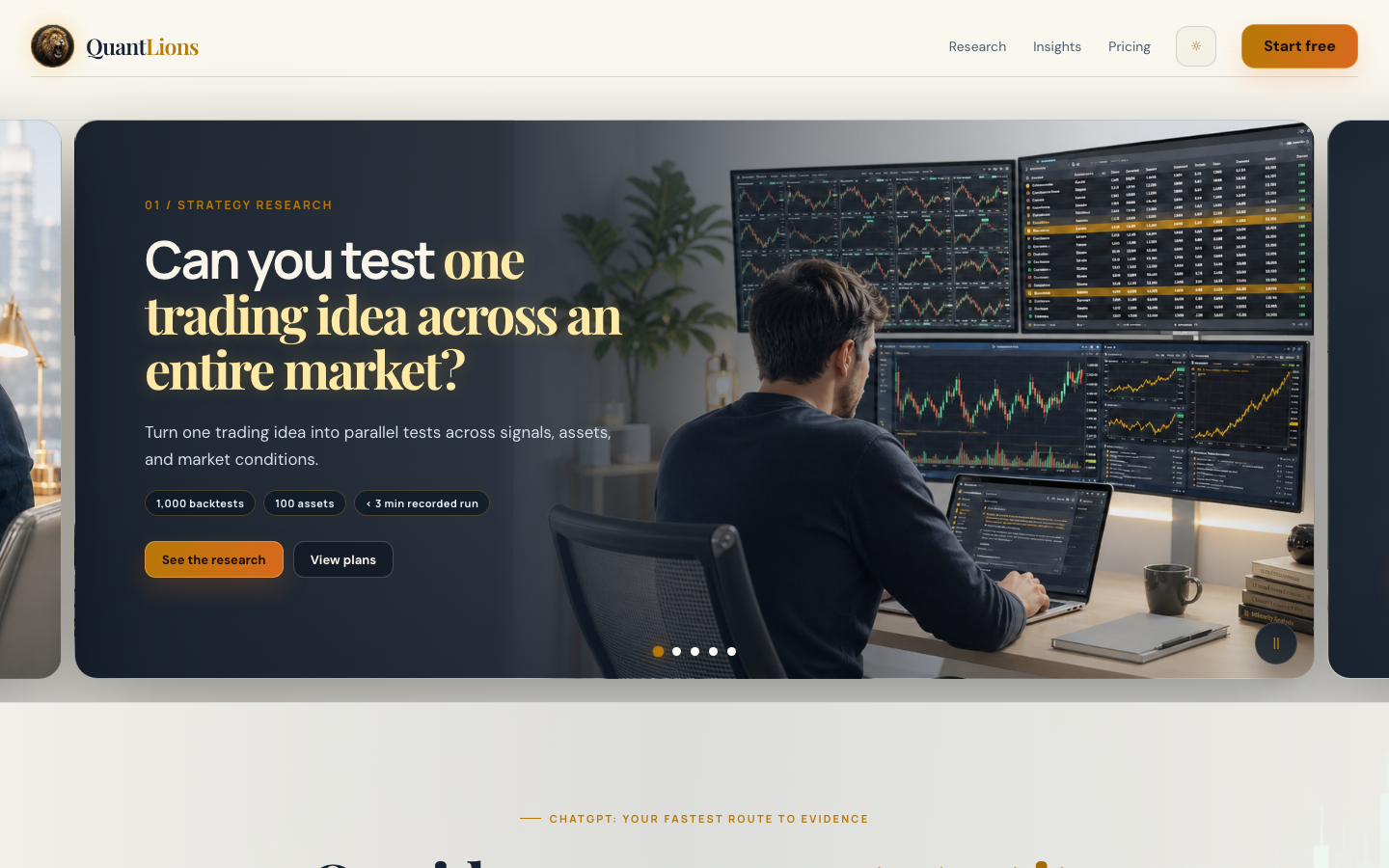 QuantLions homepage screenshot
