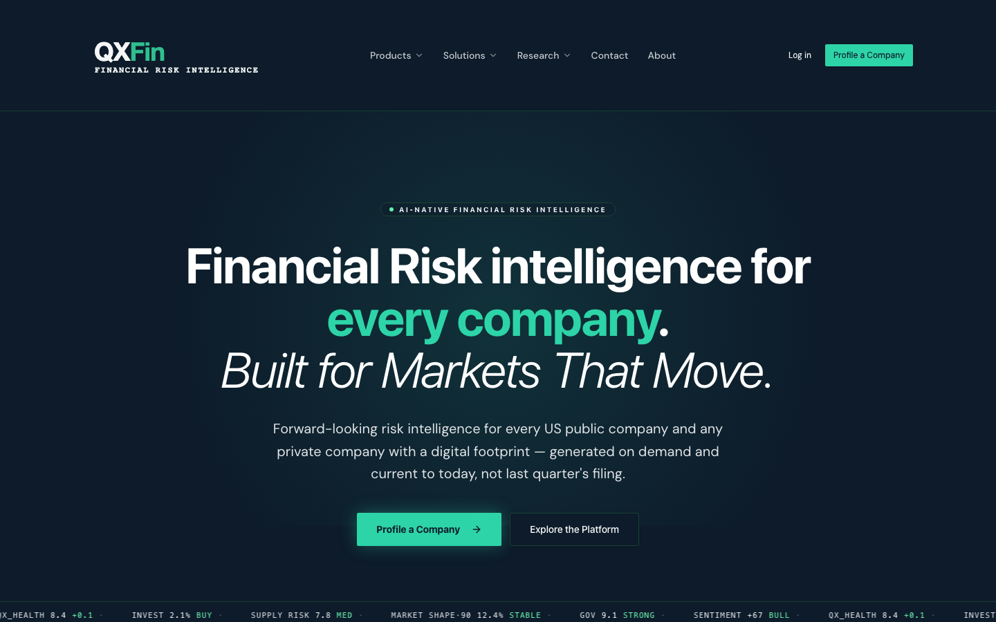 QXFin homepage screenshot