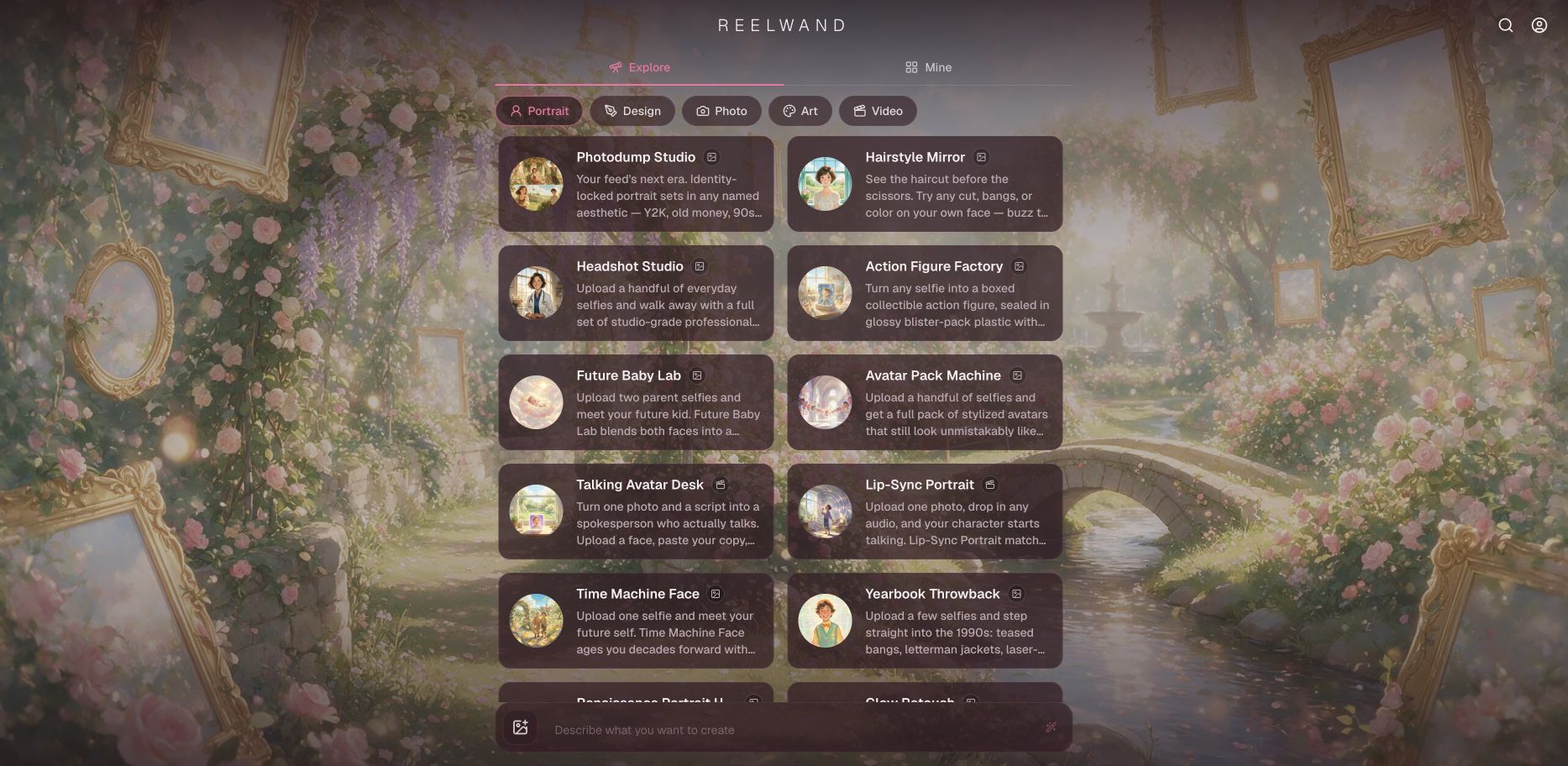 ReelWand 首页截图