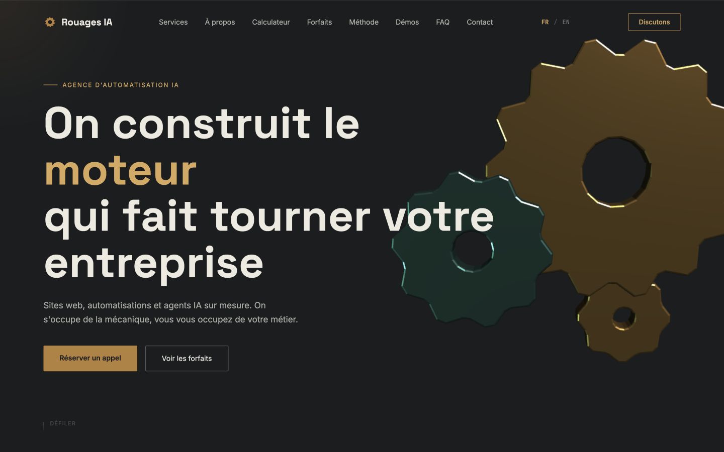 Rouages IA 首页截图