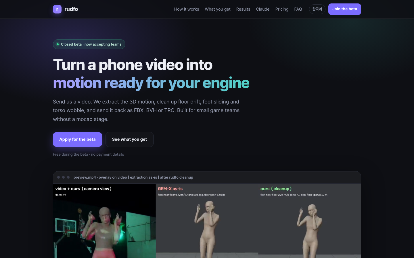 rudfo homepage screenshot