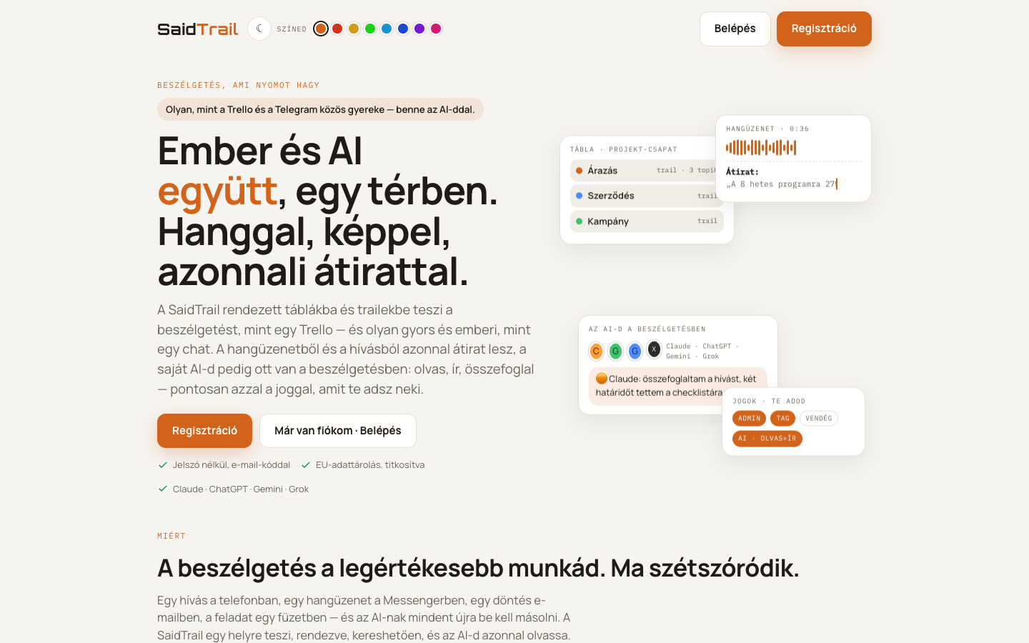 SaidTrail landing_page