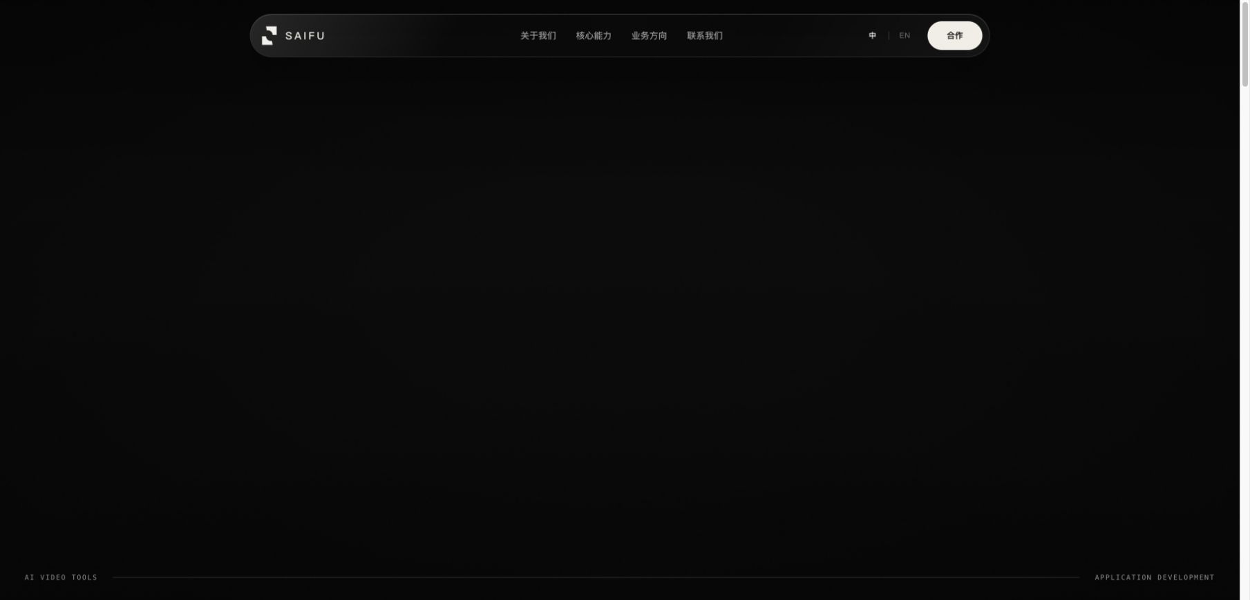 saifuliqi.com landing_page
