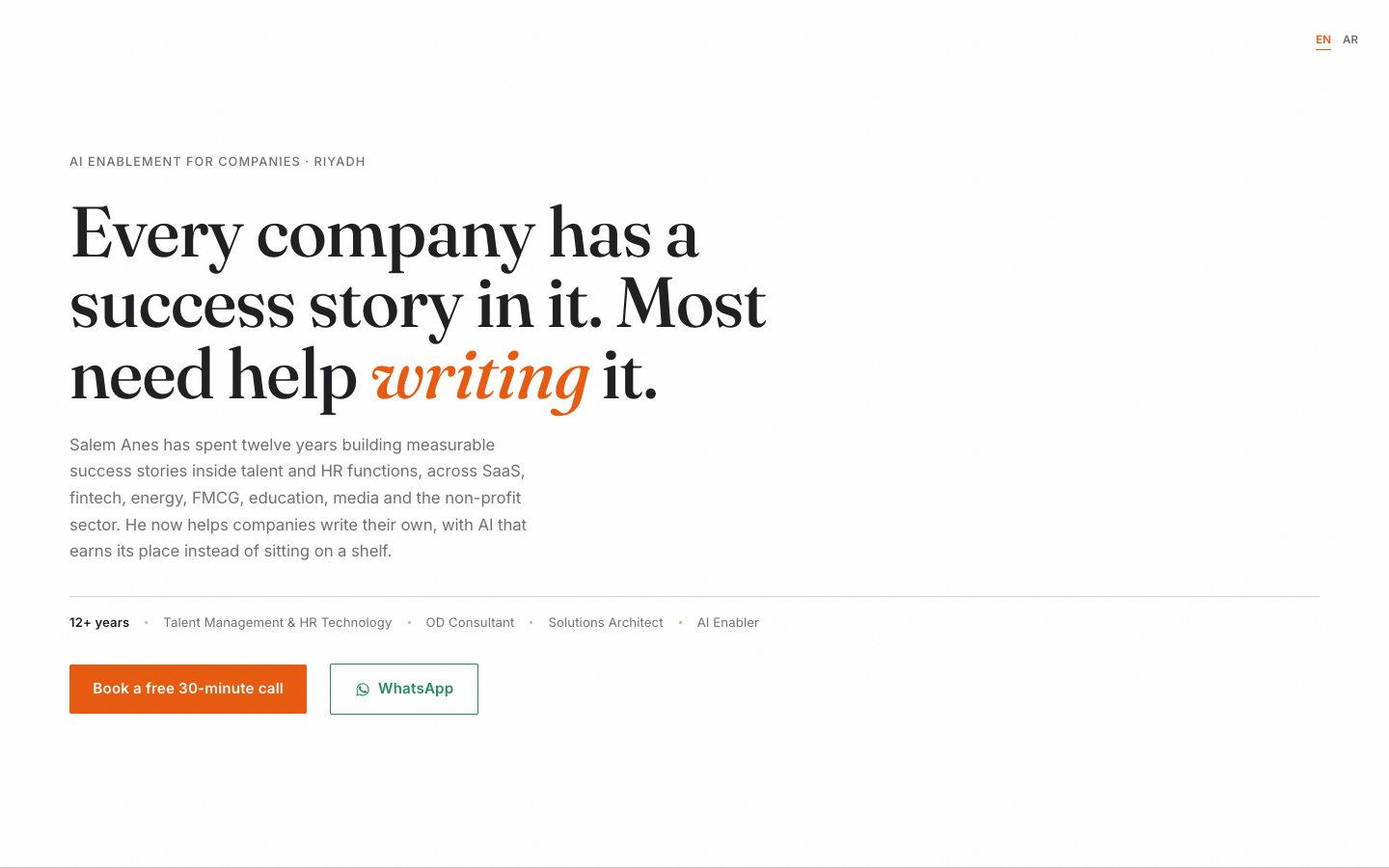 Salem Anes landing_page